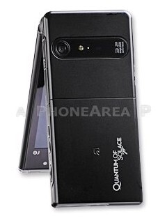 Sony Ericsson W63S ve speciální edici pro Jamese Bonda