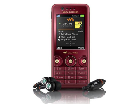 Sony Ericsson W660i