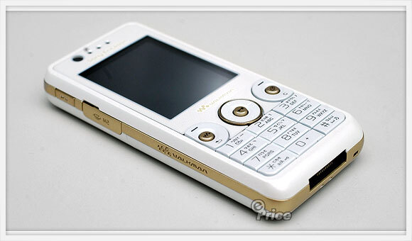 Sony Ericsson W660i