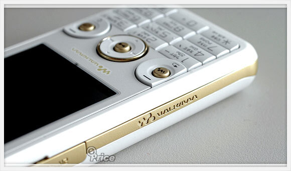 Sony Ericsson W660i