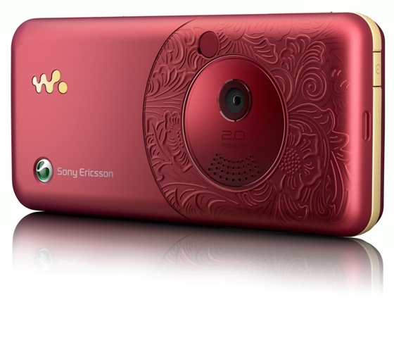 Sony Ericsson W660i