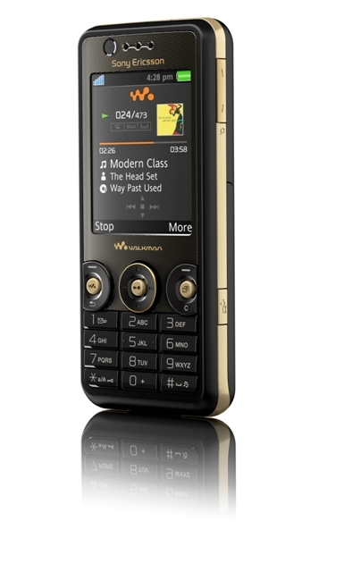 Sony Ericsson W660i