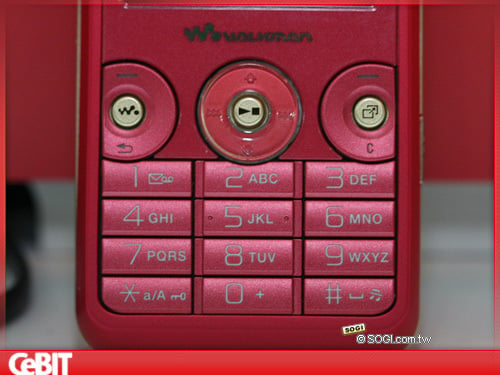 Sony Ericsson W660i