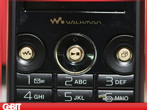 Sony Ericsson W660i