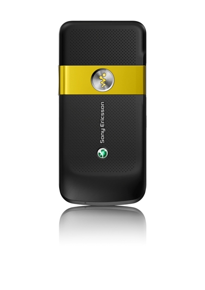 Sony Ericsson W760i