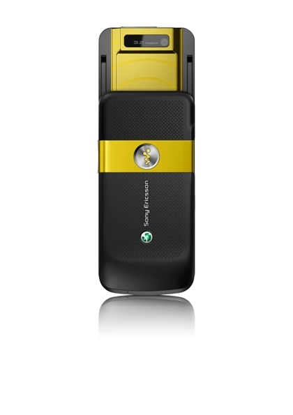 Sony Ericsson W760i