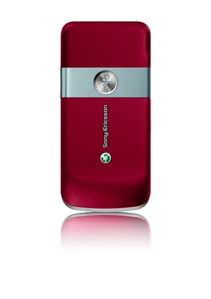 Sony Ericsson W760i