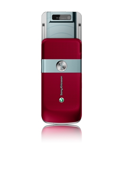 Sony Ericsson W760i