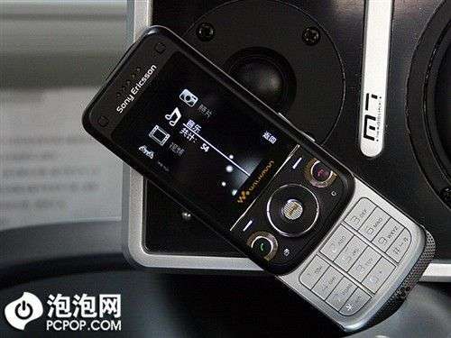 Sony Ericsson W760i