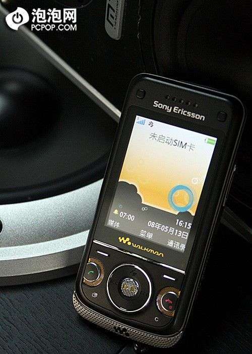 Sony Ericsson W760i