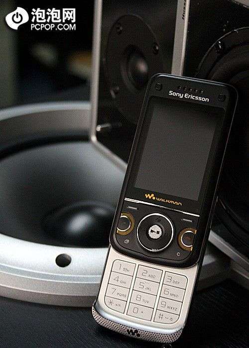 Sony Ericsson W760i