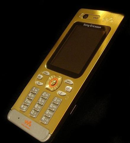 Sony Ericsson W880i