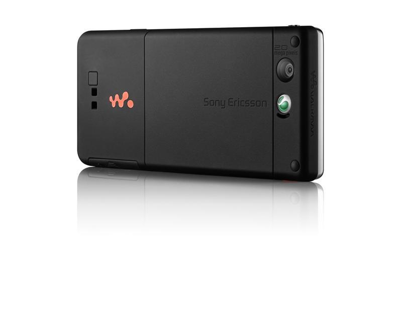 Sony Ericsson W880i