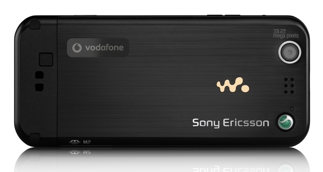 Sony Ericsson W890i