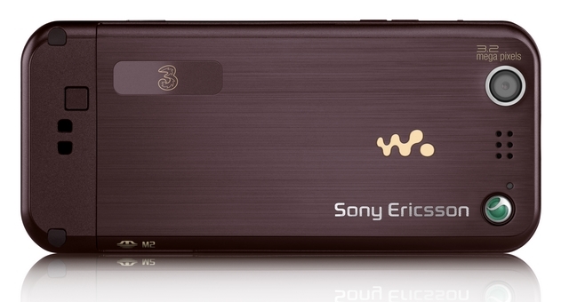 Sony Ericsson W890i