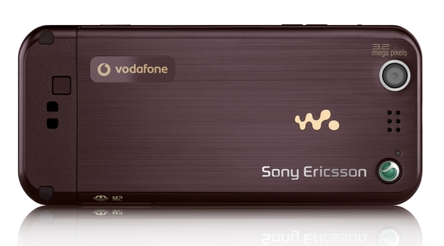 Sony Ericsson W890i