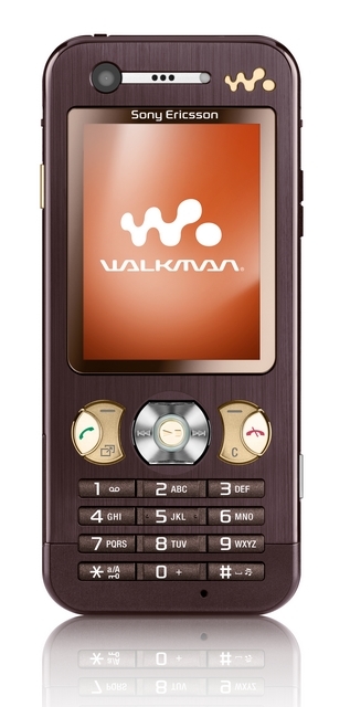 Sony Ericsson W890i