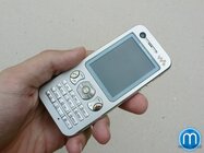 Sony Ericsson W890i