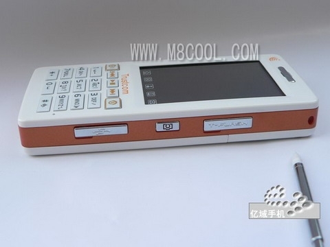 Sony Ericsson W950i