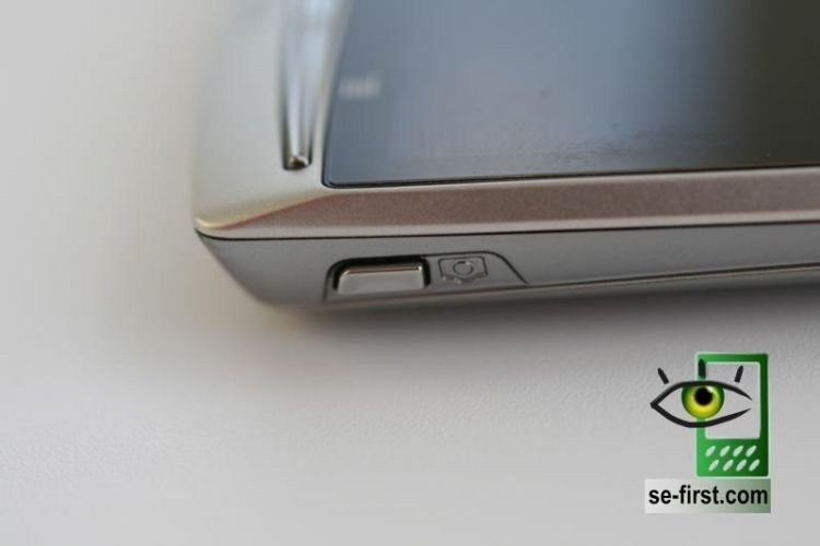 Sony Ericsson Xperia Arc