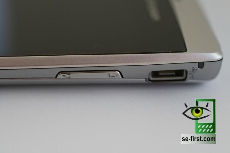 Sony Ericsson Xperia Arc