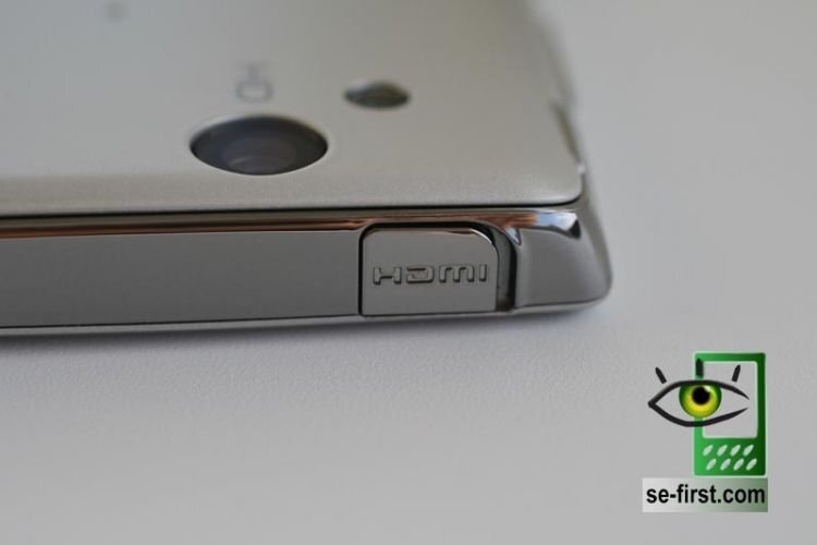 Sony Ericsson Xperia Arc