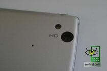 Sony Ericsson Xperia Arc