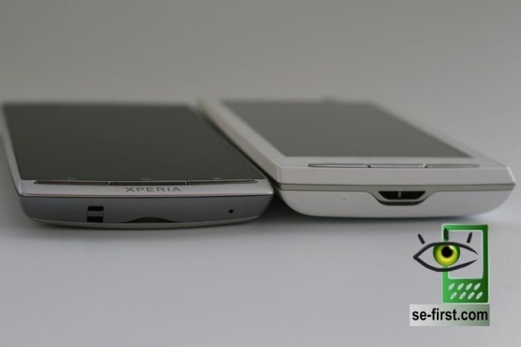 Sony Ericsson Xperia Arc