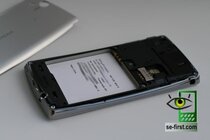 Sony Ericsson Xperia Arc
