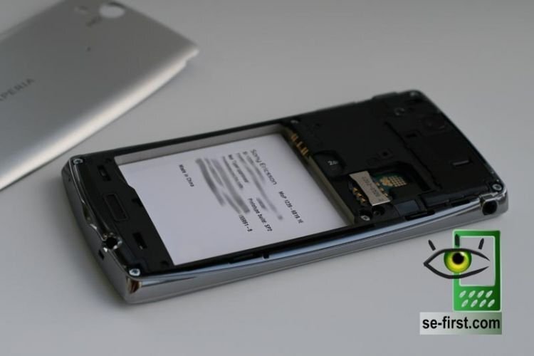 Sony Ericsson Xperia Arc