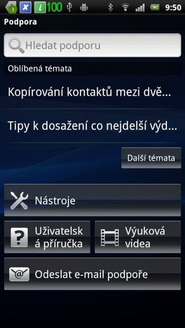 Sony Ericsson Xperia arc