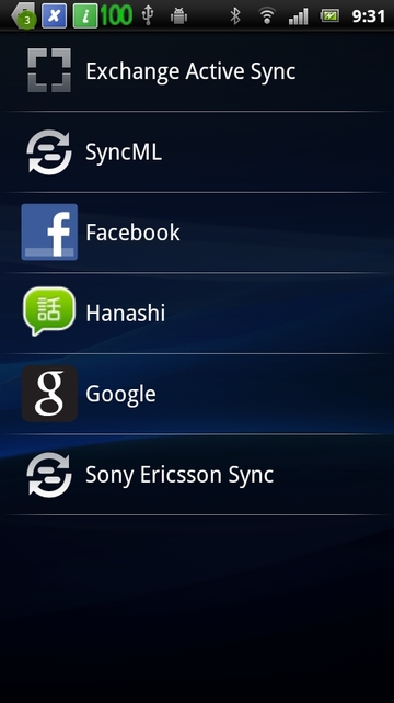 Sony Ericsson Xperia arc
