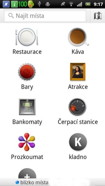 Sony Ericsson Xperia arc