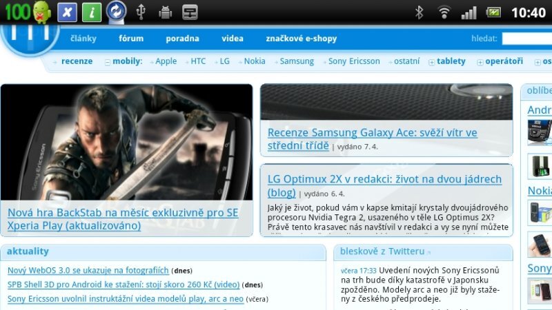 Sony Ericsson Xperia arc
