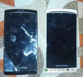 Sony Ericsson Xperia arc