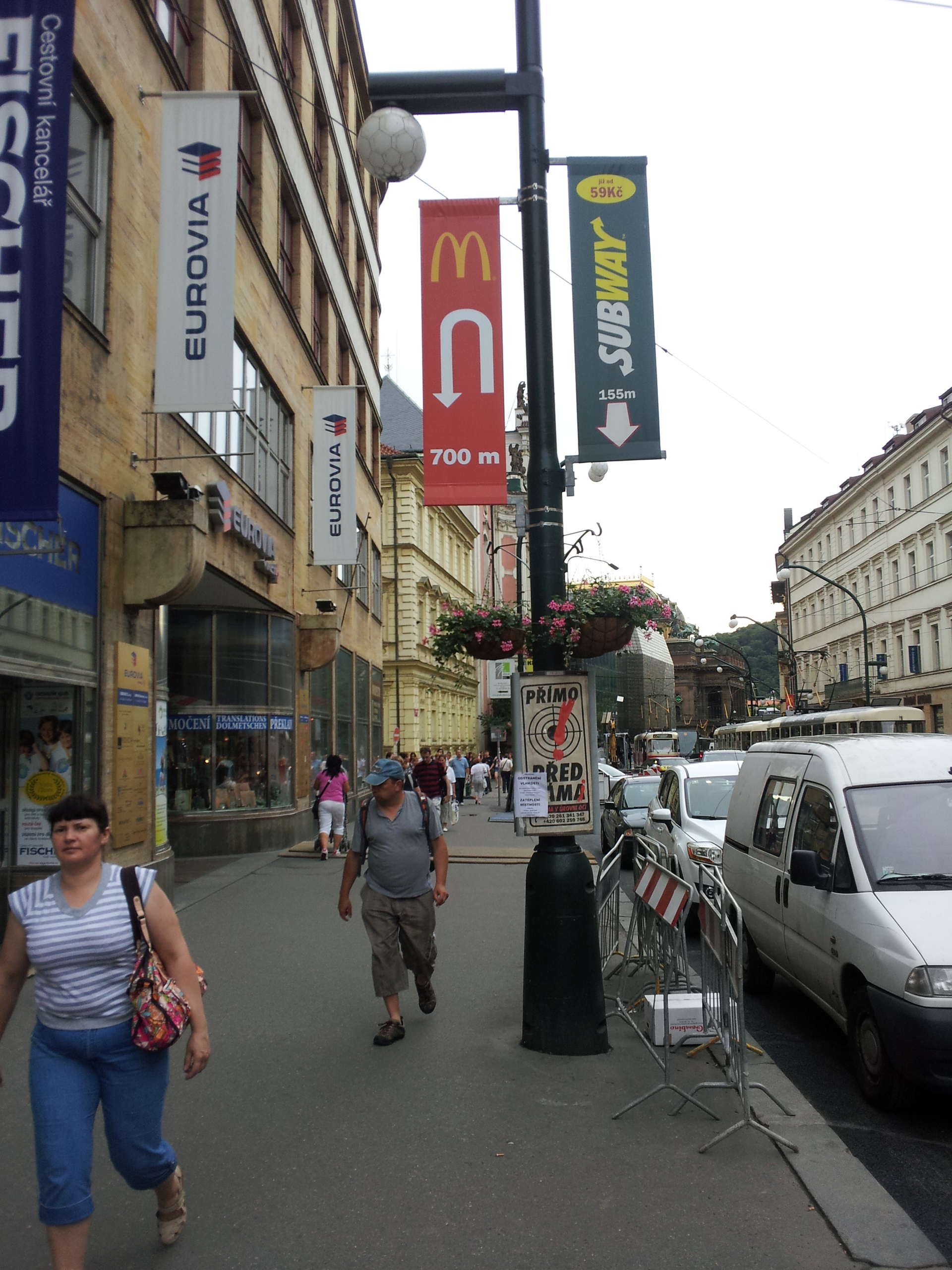 Sony Ericsson Xperia arc