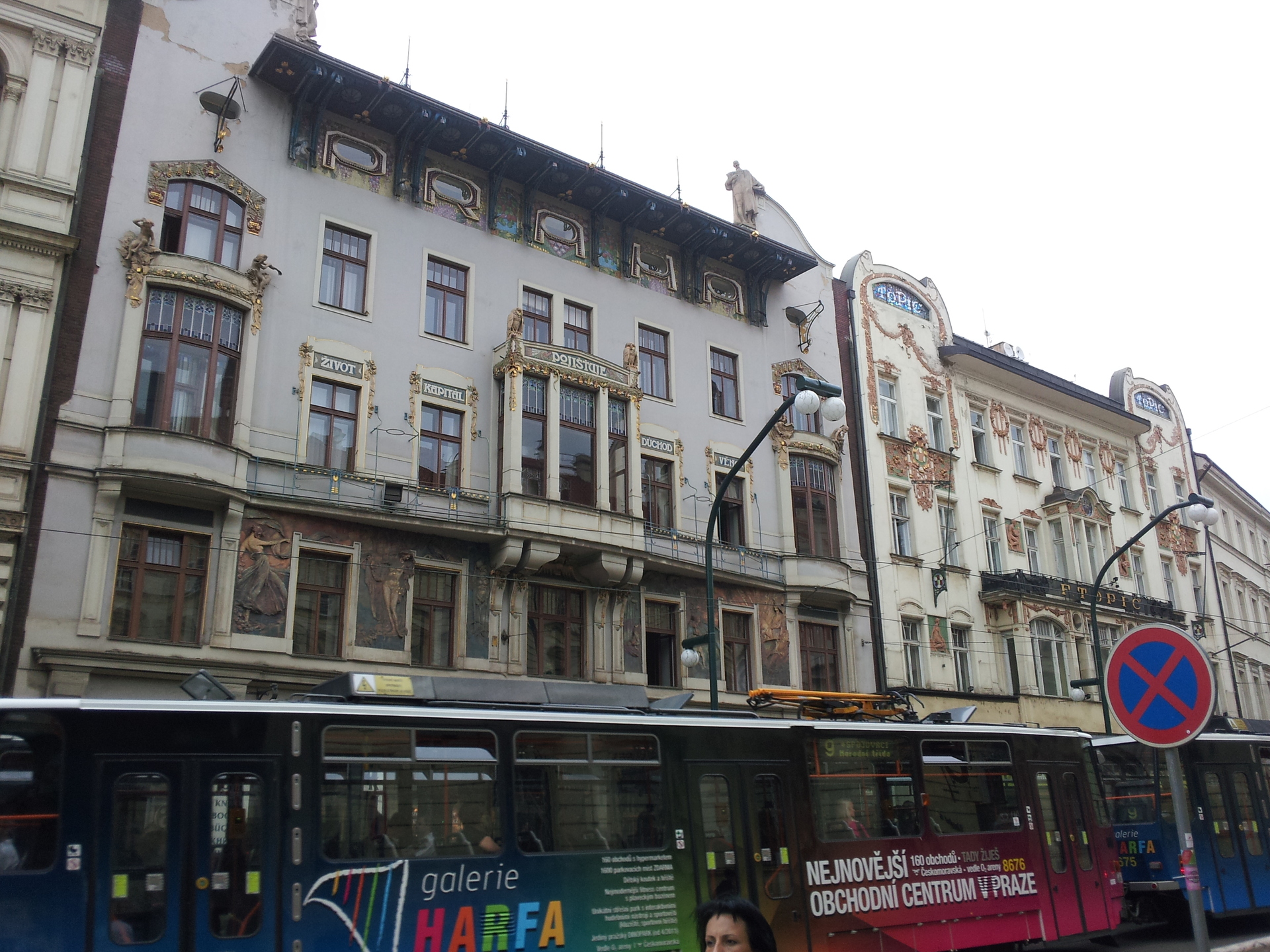 Sony Ericsson Xperia arc