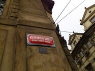 Sony Ericsson Xperia arc