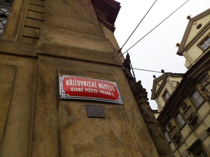 Sony Ericsson Xperia arc