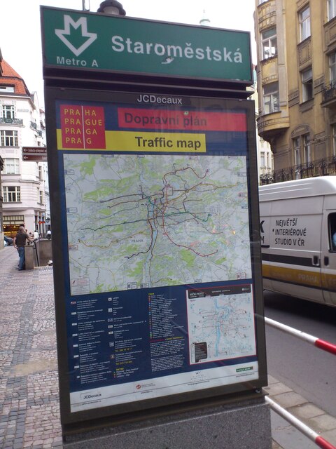 Sony Ericsson Xperia arc