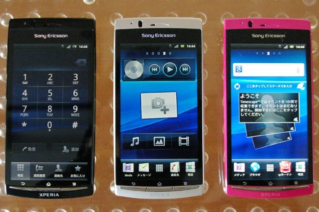 Sony Ericsson Xperia Arc pink