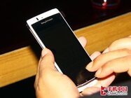 Sony Ericsson Xperia arc white