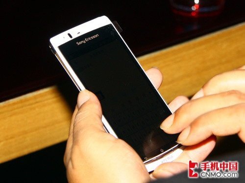 Sony Ericsson Xperia arc white