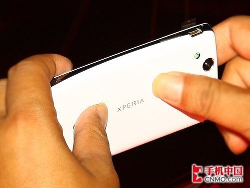 Sony Ericsson Xperia arc white