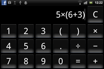 Sony Ericsson Xperia mini