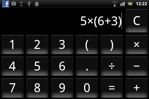 Sony Ericsson Xperia mini