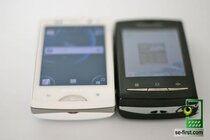 Sony Ericsson Xperia mini/pro live