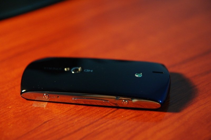 Sony Ericsson Xperia Neo