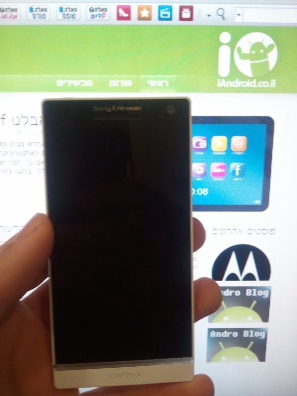 Sony Ericsson Xperia Nozomi LT26i