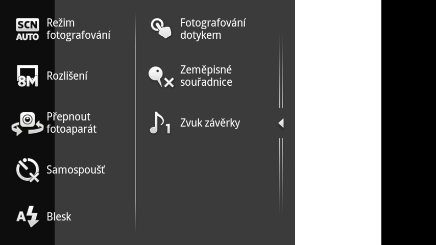 Sony Ericsson Xperia pro